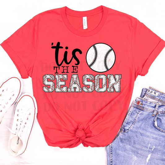 Tis' the Season (Baseball) DTF